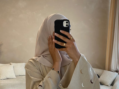 'QAMĀR HIJAB'